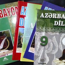 День азербайджанского алфавита и языка