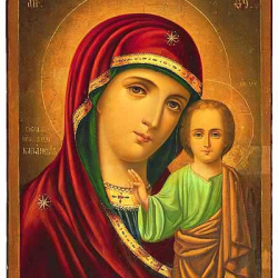 День Казанской иконы Божьей Матери