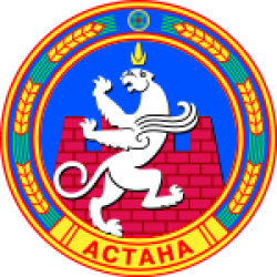 День столицы Казахстана - Астаны