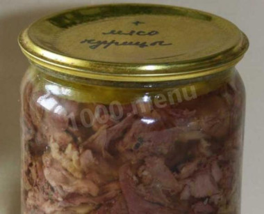 Тушенка из курицы с желатином