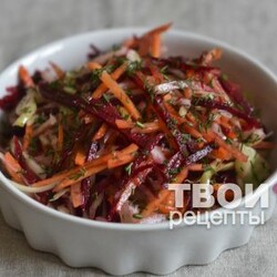 Салат Щетка