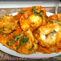 ХЕК  на сковороде