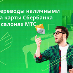 Подборка новых мастер-классов по созданию рисунка на зеркальной глазури