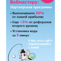 VFL.Ru это, фотохостинг без регистрации, и быстрый хостинг изображений.