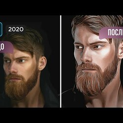 Эффект рисунка в Фотошопе — проще простого | Уроки Фотошопа