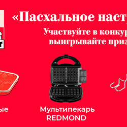 Куриные отбивные (77 рецептов с фото) - рецепты с фотографиями на Поварёнок.ру