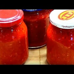Лучшая аджика. Самая простая, быстрая  и очень вкусная аджика.