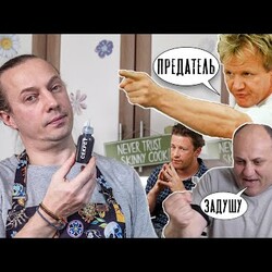 За этот секрет другие повара меня могут побить. Как сделать зеленое масло с ароматом скошенной травы