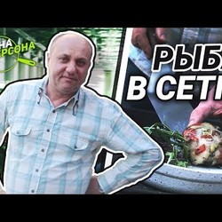 Медальоны из рыбы с теплым салатом | Жестокое обращение с картошкой