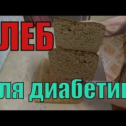 Бездрожжевая закваска. Хлеб из ц/з муки.