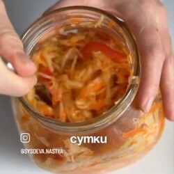 Квашеная капуста