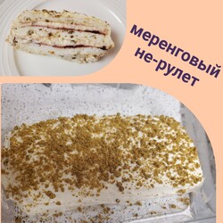 Меренговое фисташковое чудо
