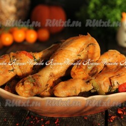 Чахохбили из курицы в мультиварке Редмонд