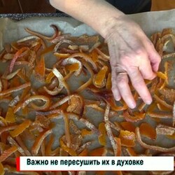Цукаты из мандариновых и апельсиновых корок