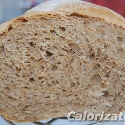 Хлеб цельнозерновой с пророщенными зернами пшеницы