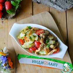 Закуска "Хе из индейки с овощами"