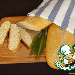 Итальянские батоны с надрезом