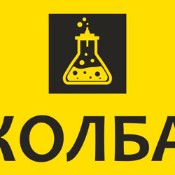 Тушенка в автоклаве. Паровой режим | Школа консервирования на Колбе