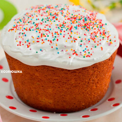 Рецепт паски *Всегда удачная*