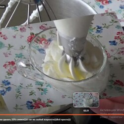 Как самим сделать 33% сливки