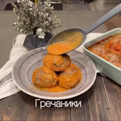 Гречаники