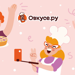 Овкусе.ру – простые рецепты с фото пошагово | Аэрогриль, выпечка, ПП, Новый год