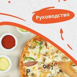 Как кушать все что хочешь и не набирать вес?