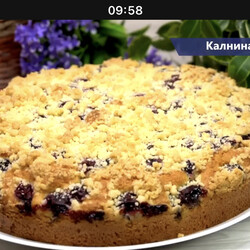 Пирог с ягодами (фруктами)