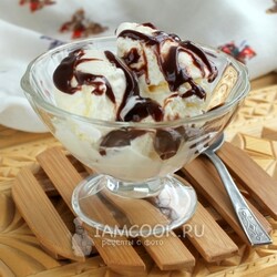 Домашний пломбир