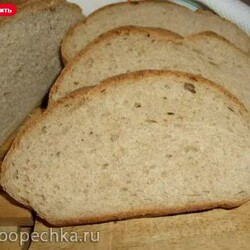 Хлеб из цельнозерновой муки. Мастер-класс