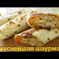 Шаурма домашняя, такая вкусная и сочная!