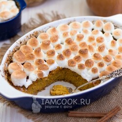 Пудинг из тыквы