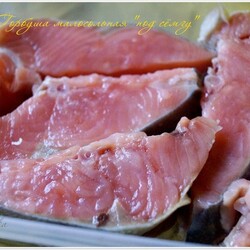 Горбуша малосольная "Под сёмгу"