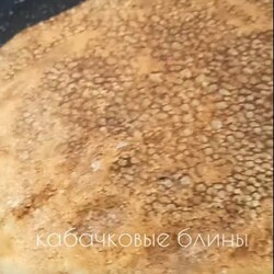 Блины из кабачков