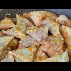 ГОЛУБЦЫ ТРЕУГОЛЬНИКИ