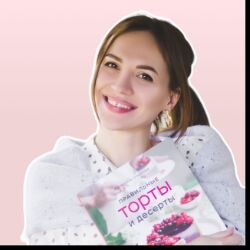 Кристина Озерова &mdash; полная коллекция видео на RUTUBE