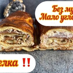 ПП завтрак или перекус, много белка, без муки, ешь и худей