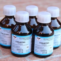 Глицерин