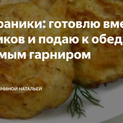 Курдраники