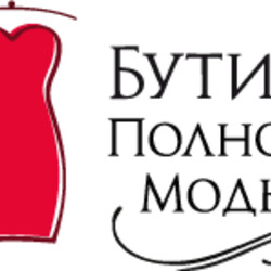 Бутик Полной Моды | LADY-XL.RU