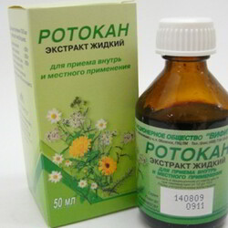 Быстрая помощь при ангине!