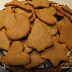 Пипаркукас