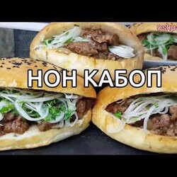 Узбекские БУРГЕРЫ