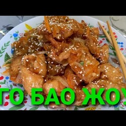 Мясо, курица по китайски