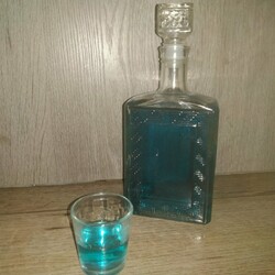 "Незамерзайка" (синий самогон)!