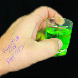 Застолье затянулось, а утром на работу, как быстро протрезветь и избавиться от перегара