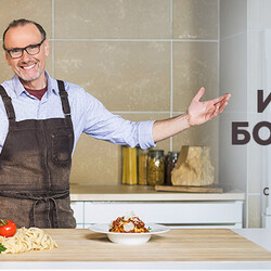 Томатный булгур