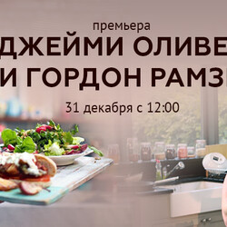 Фаршированная запеченная куриная грудка с моцареллой и томатами