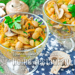 Салат с фасолью и жареными грибами шампиньонами, рецепт с фото очень вкусный