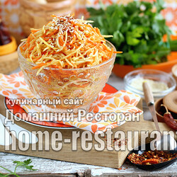 Сельдерей по-корейски: рецепт на сайте Домашний Ресторан